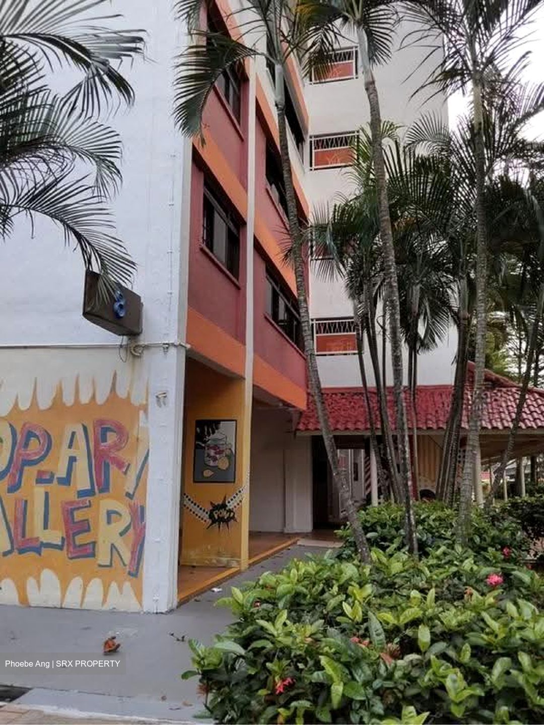 Blk 8 Holland Avenue (Queenstown), HDB 3 Rooms #613941511